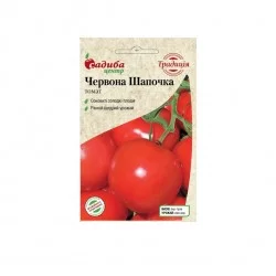 Томат низкорослый Красная Шапочка 0,1 г. Традиция (Садыба Центр)
