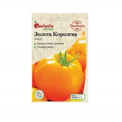 Томат высокорослый Золотая Королева, 0,1 г. Традиция (Садыба Центр)