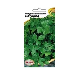 Петрушка листовая Наталка 2 г. НК-Элит