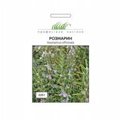 Розмарин 0,05 г.