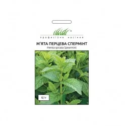 М'ята перцева Спермінт 0,1 г