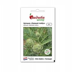 Артишок Зелений глобус 0,5 г (Садиба Центр)