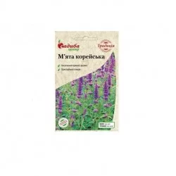 Корейская мята 0,05 г. Традиция (Садыба Центр)