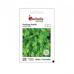 Кориандр Карибе 2 г (Садыба Центр)