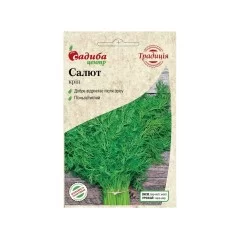 Кріп Салют 3 г.  Традиція (Садиба Центр)