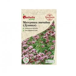 Душица обыкновенная 0,05 г. Традиция (Садыба Центр)