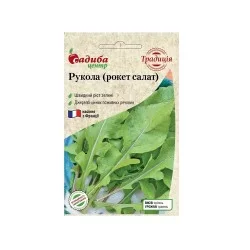 Руккола Рокет салат 1 г. Традиция (Садыба Центр)
