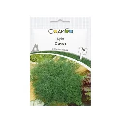 Кріп Салют, 10 г.  Садиба