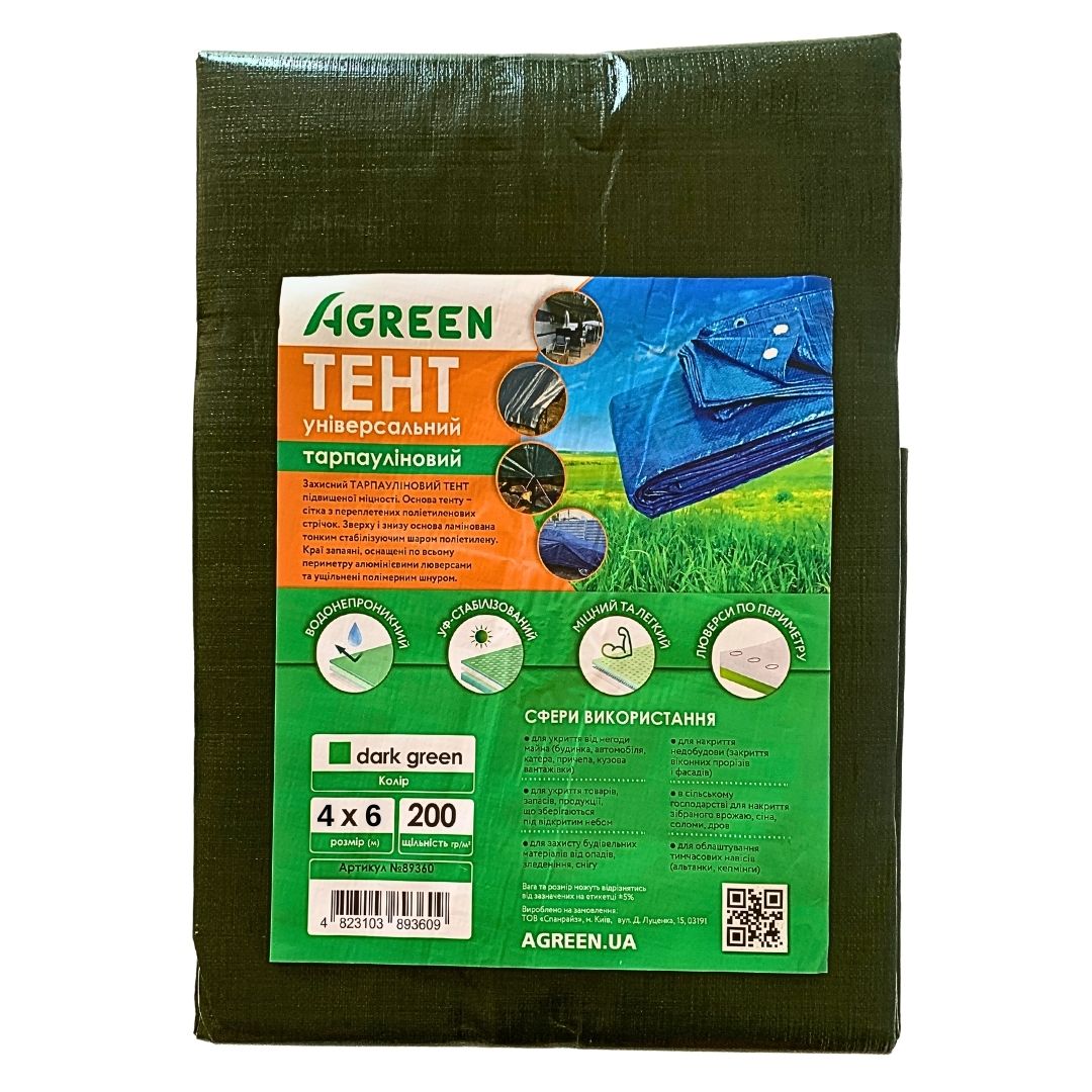 Порно қыздардың фото слайд-шоуы